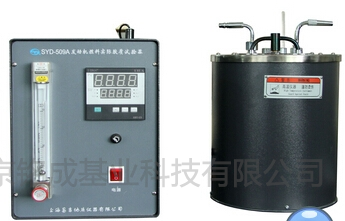 铭成基业供应SYD-509A | 上海昌吉发动机燃料实际胶质试验器SYD-509A